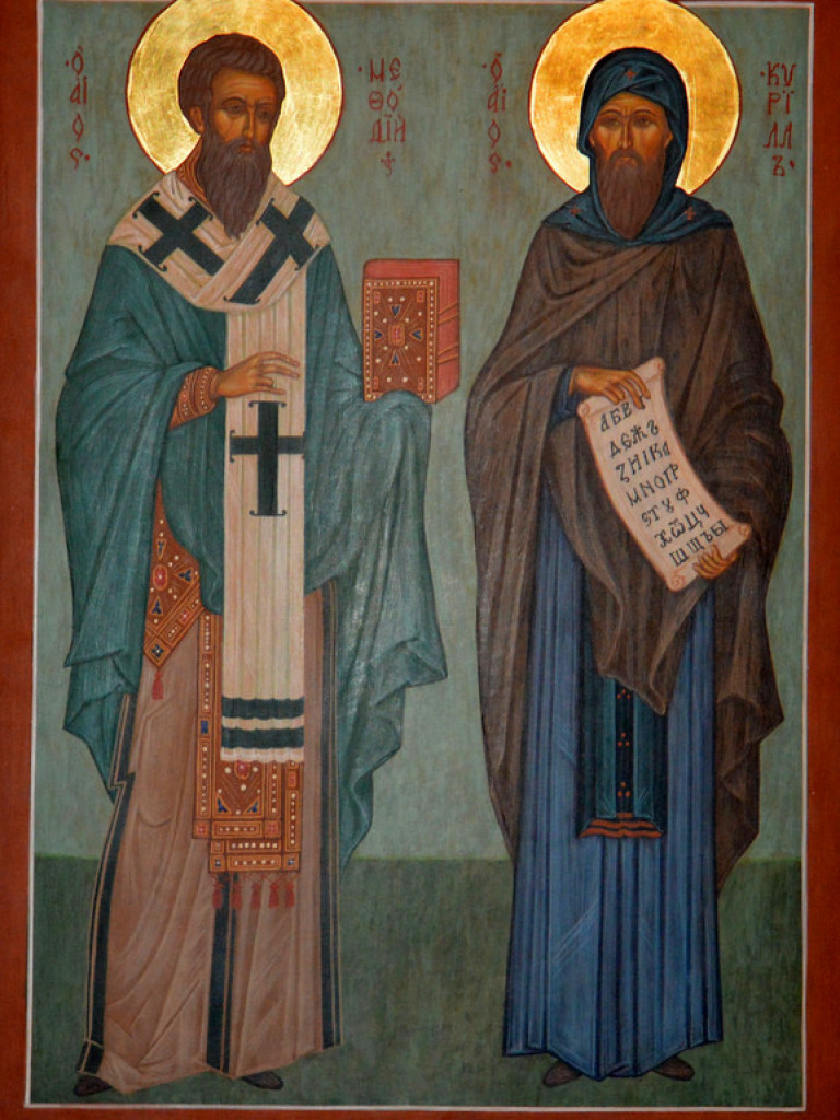 Śladami Cyryla i Metodego - od Moraw do Chorwacji - FOTORELACJA