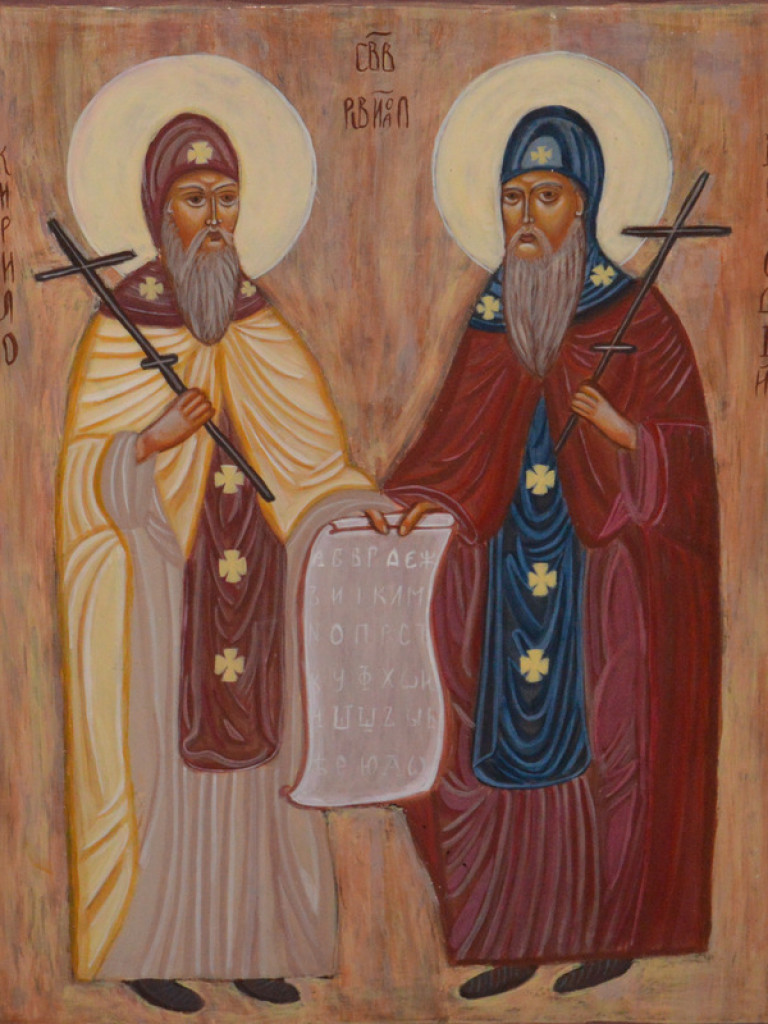 Śladami Cyryla i Metodego - od Moraw do Chorwacji - FOTORELACJA