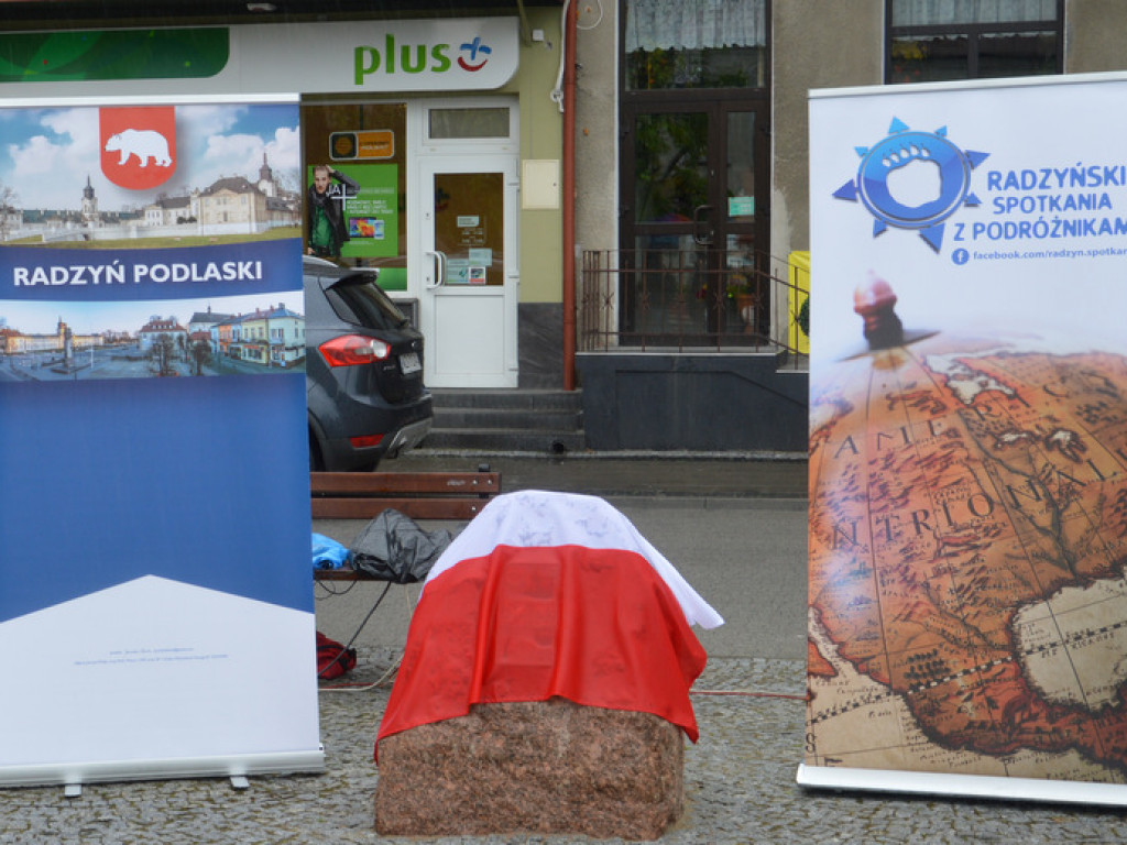 Otwarcie SKWERU Podróżników - FOTORELACJA