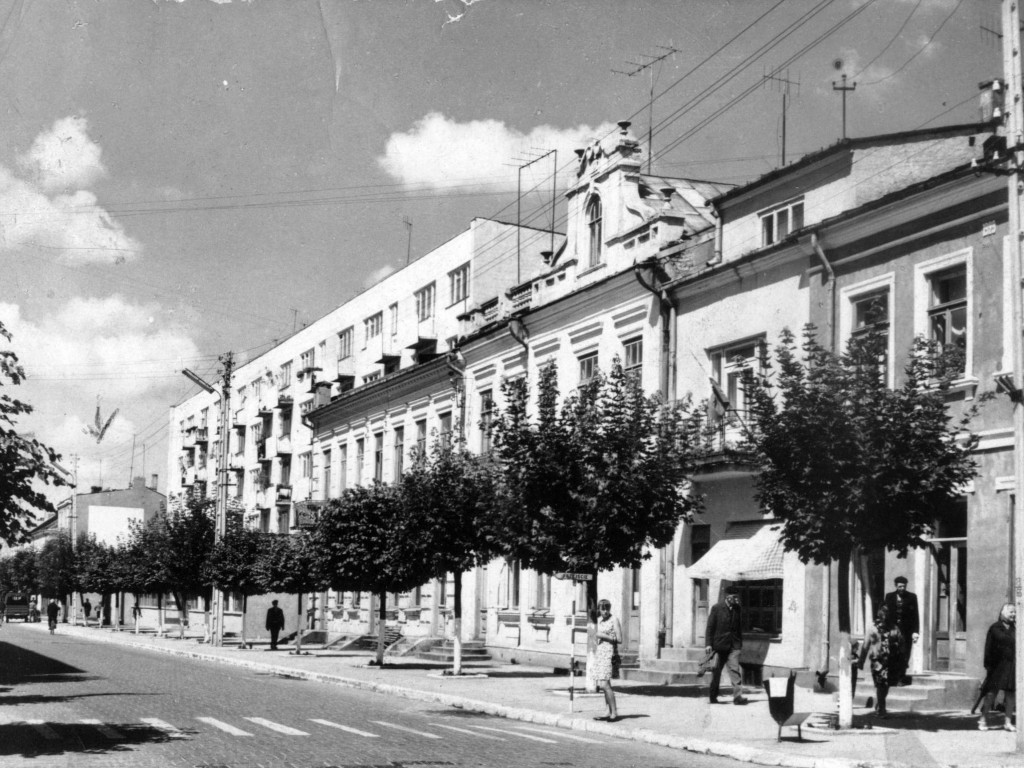 Radzyń dawniej i dziś