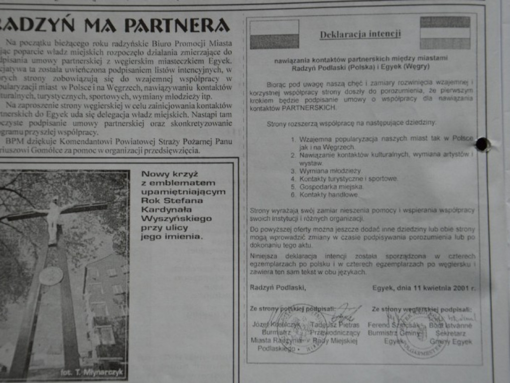Wiosna w archiwum 