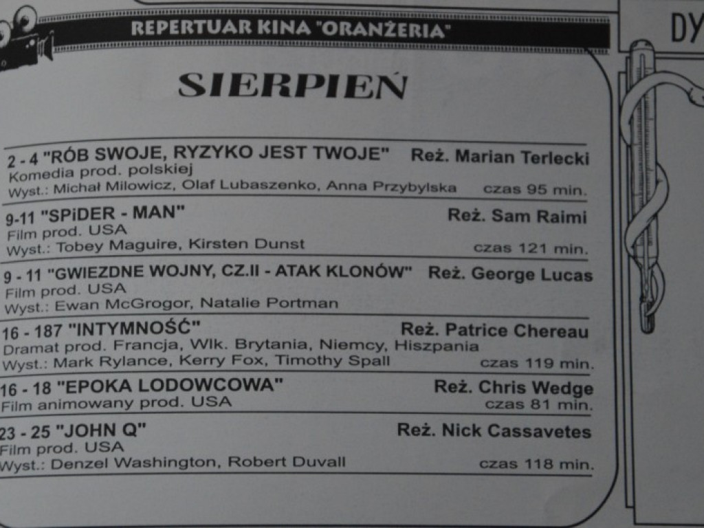Wspomnień czar, czyli z archiwum 