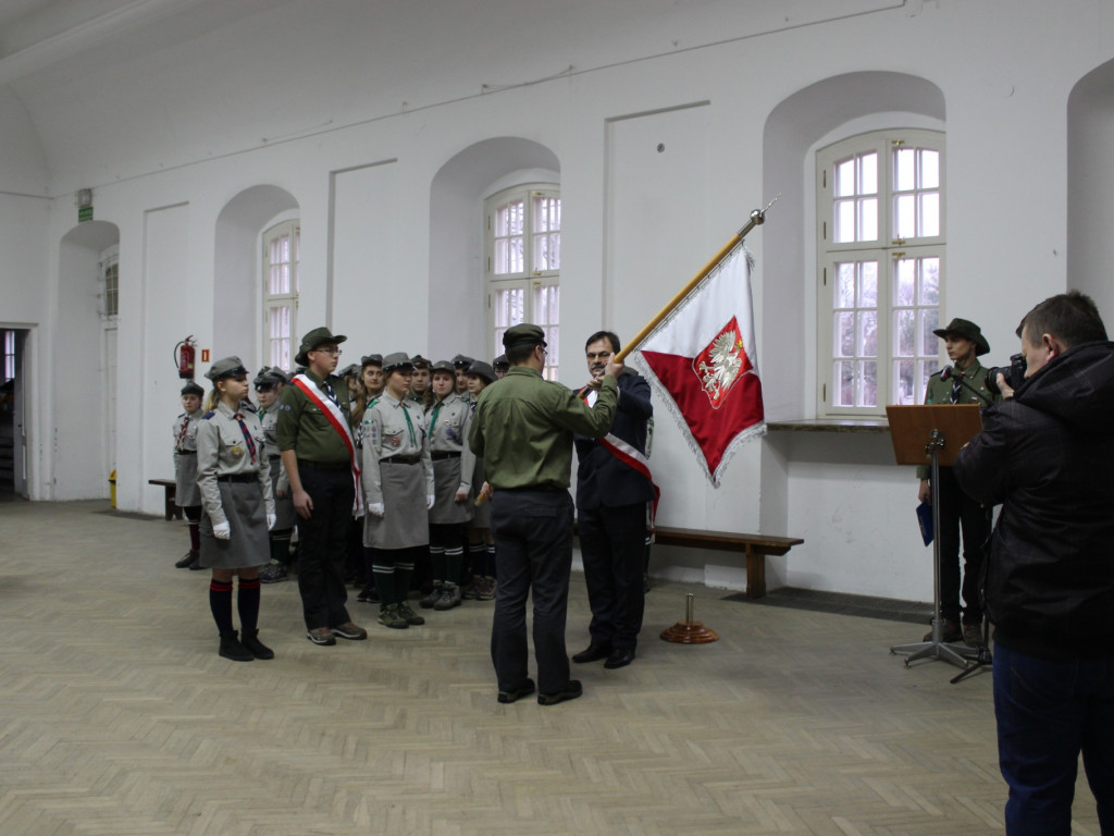 Przekazanie sztandaru I Szczepowi Harcerskiemu 