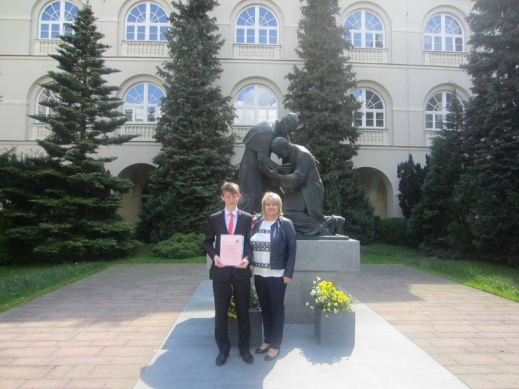 Gala Laureatów