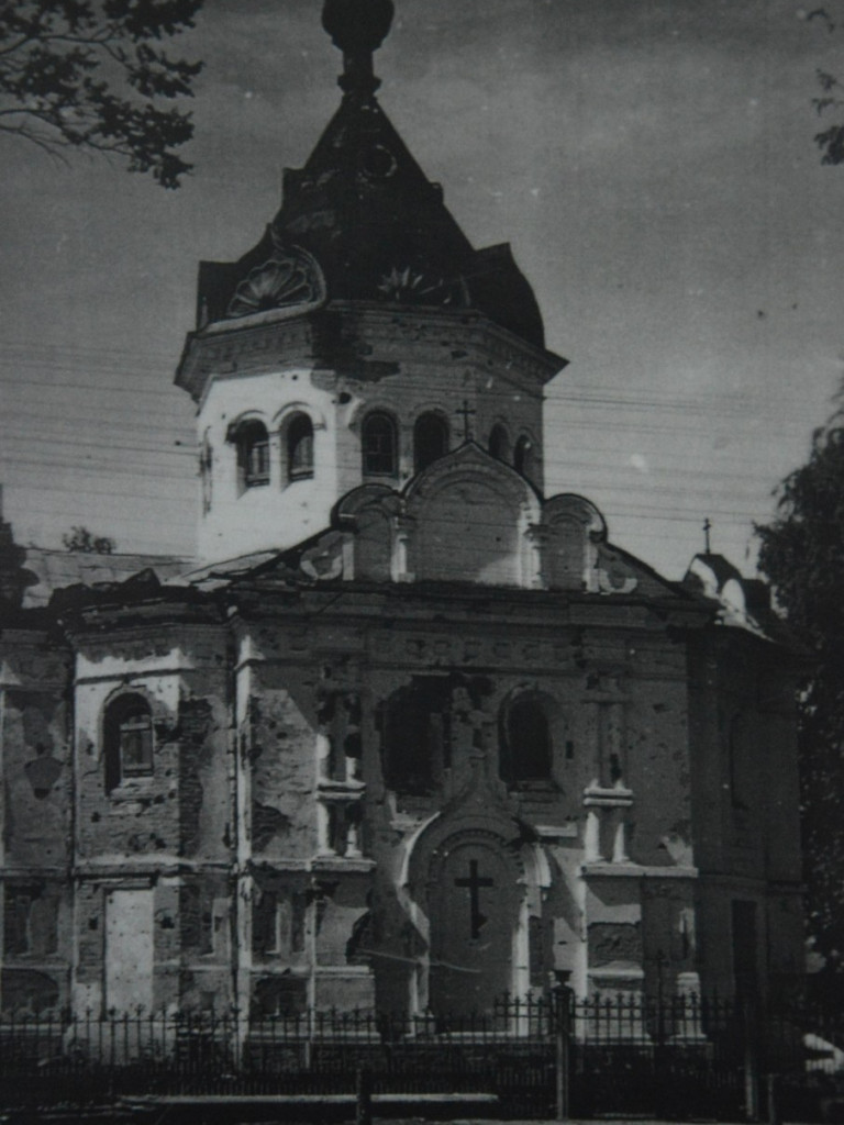 Nasze miasto na starych zdjęciach