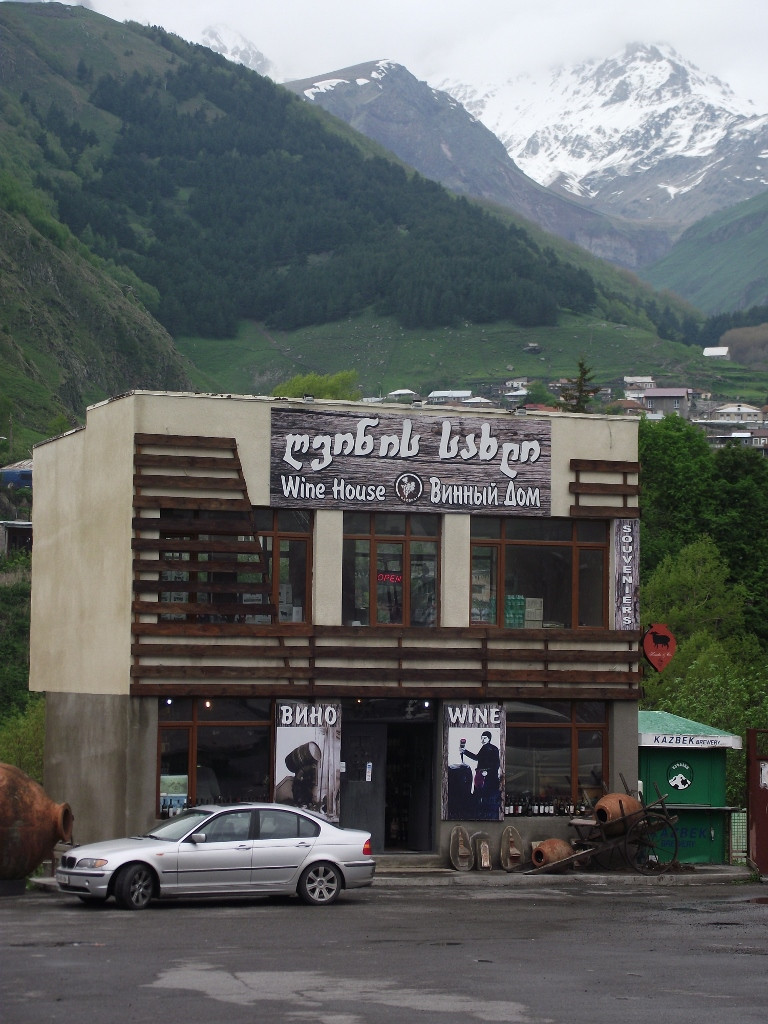 Smaki Gruzji