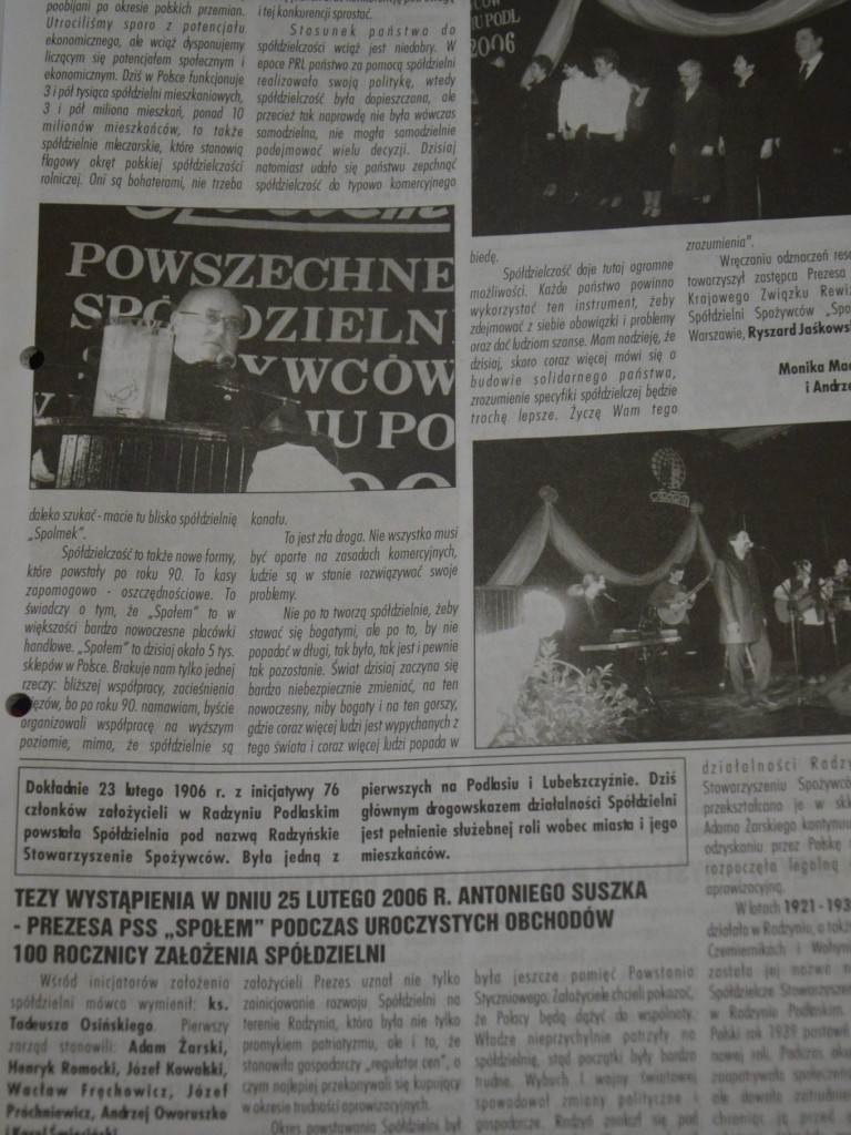 Radzyń w pierwszej połowie 2006 roku
