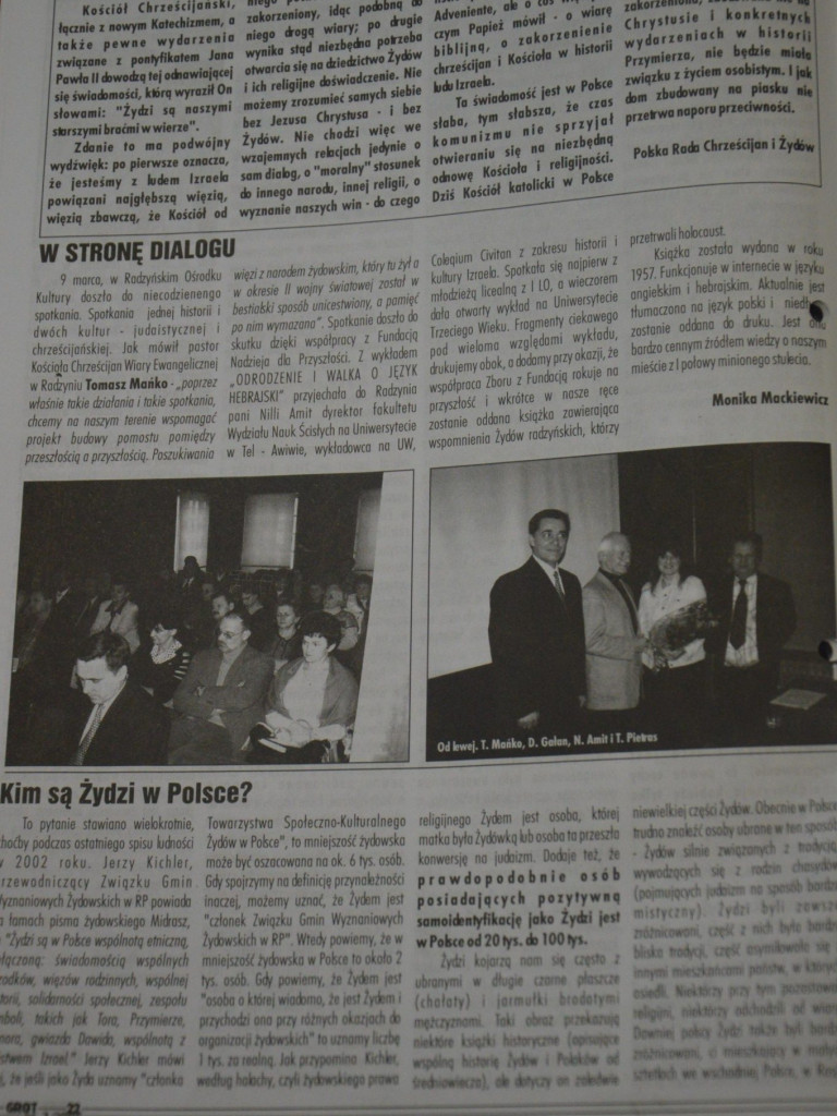 Radzyń w pierwszej połowie 2006 roku