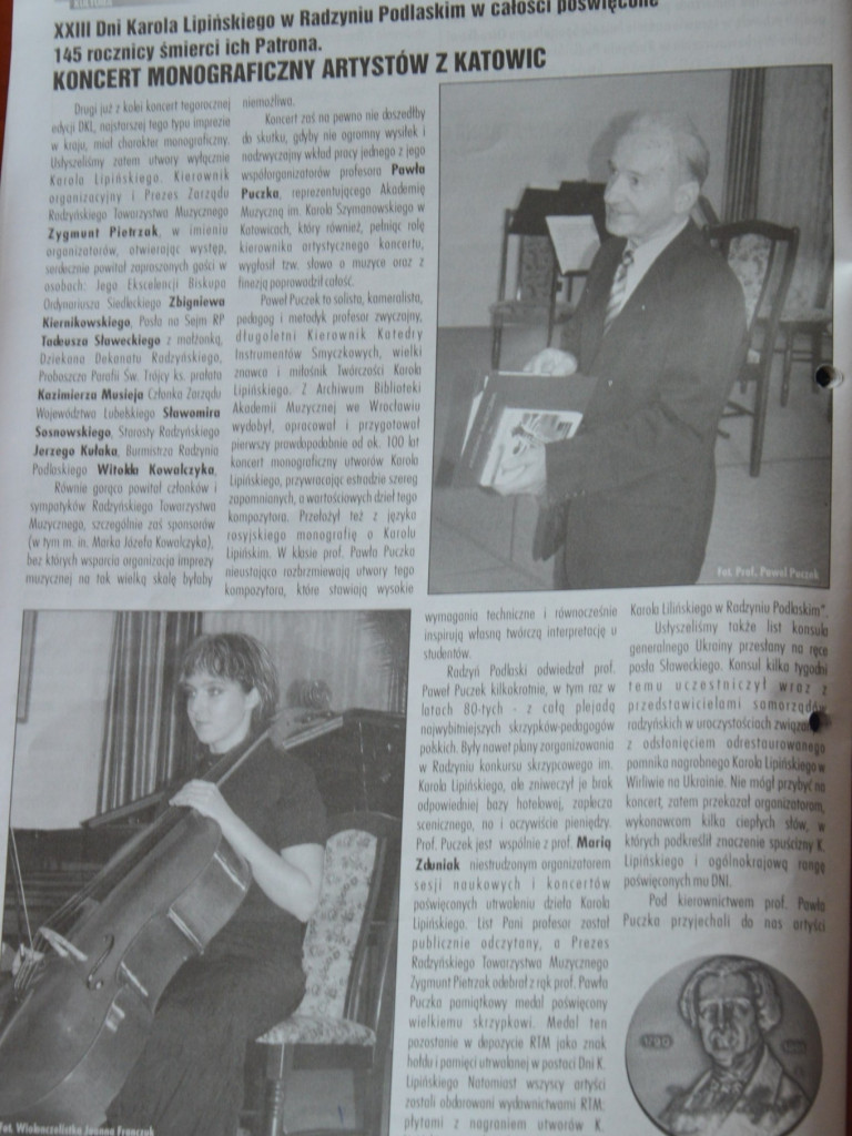 Radzyń w drugiej połowie 2006 roku