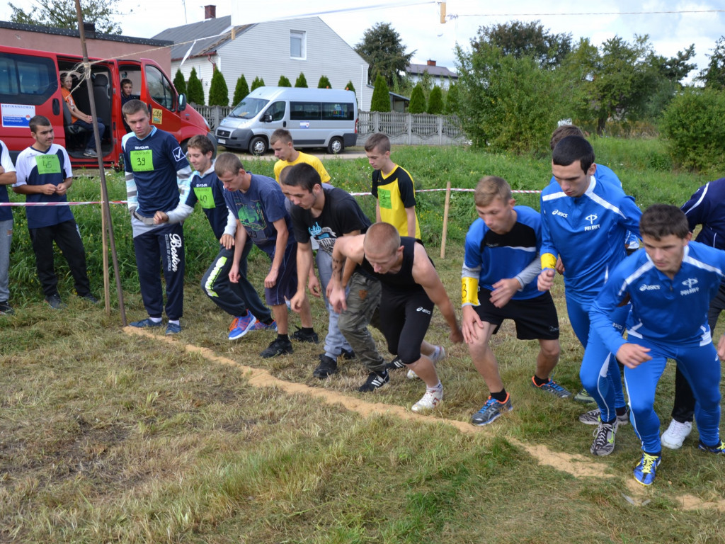 XI Jesienne Mistrzostwa w Biegach Przełajowych