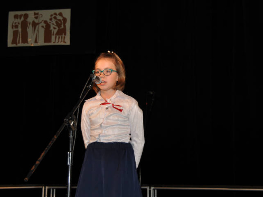 Przegląd Pieśni Ojczyźnianych