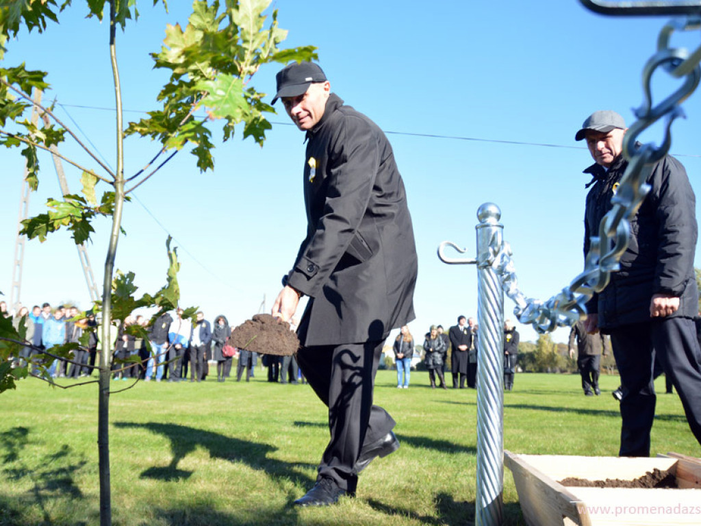 Jubileusz 10-lecia nadania ZSP imienia Jana Pawła II