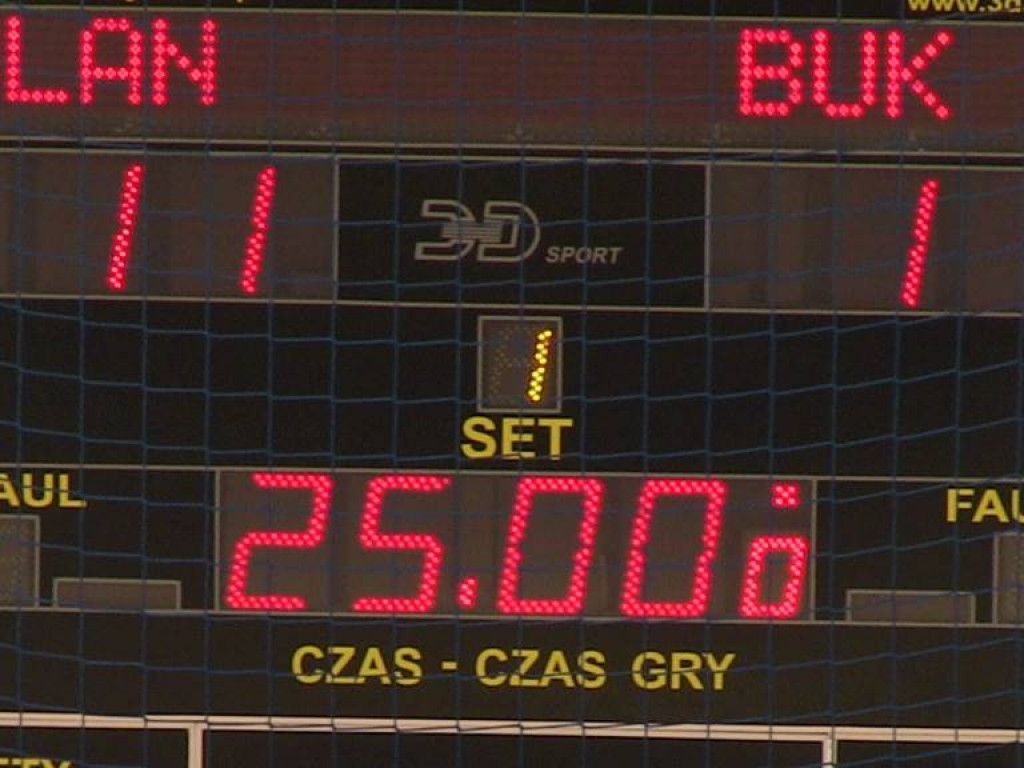 Puchar ZPRP młodziczek - 1/8 finałów