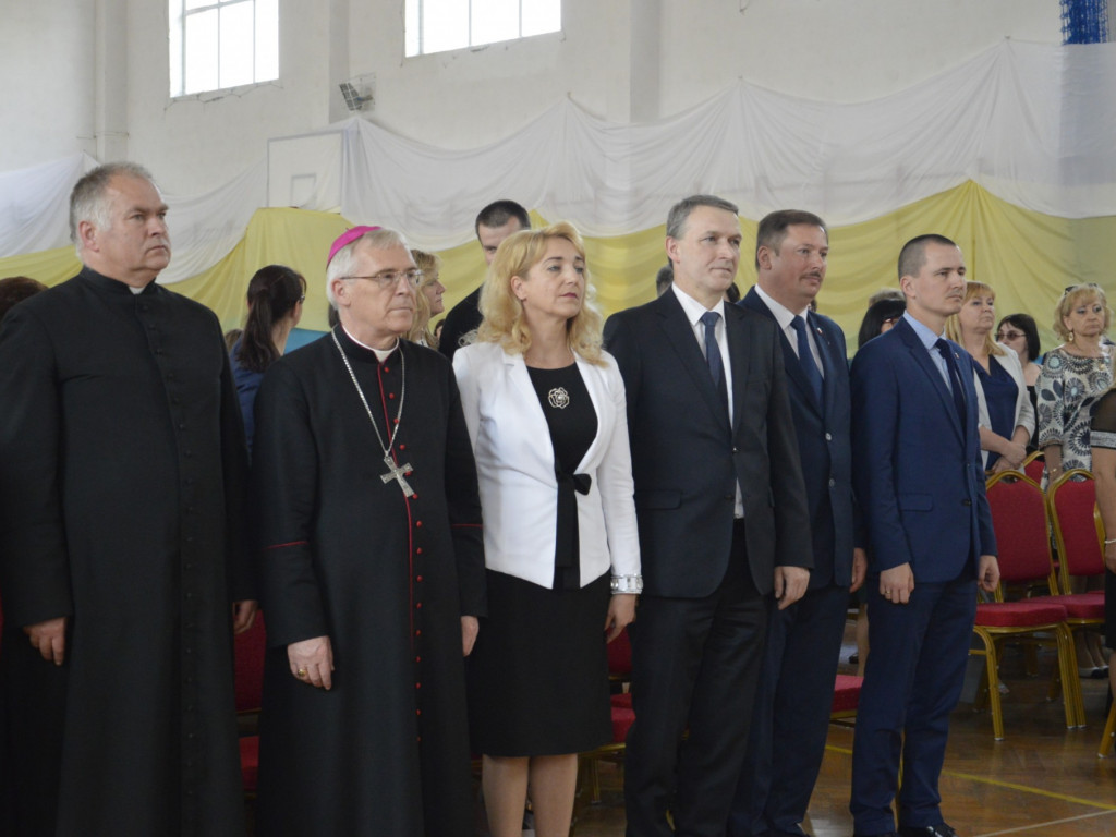 Zjazd Rodziny Szkół Jana Pawła II