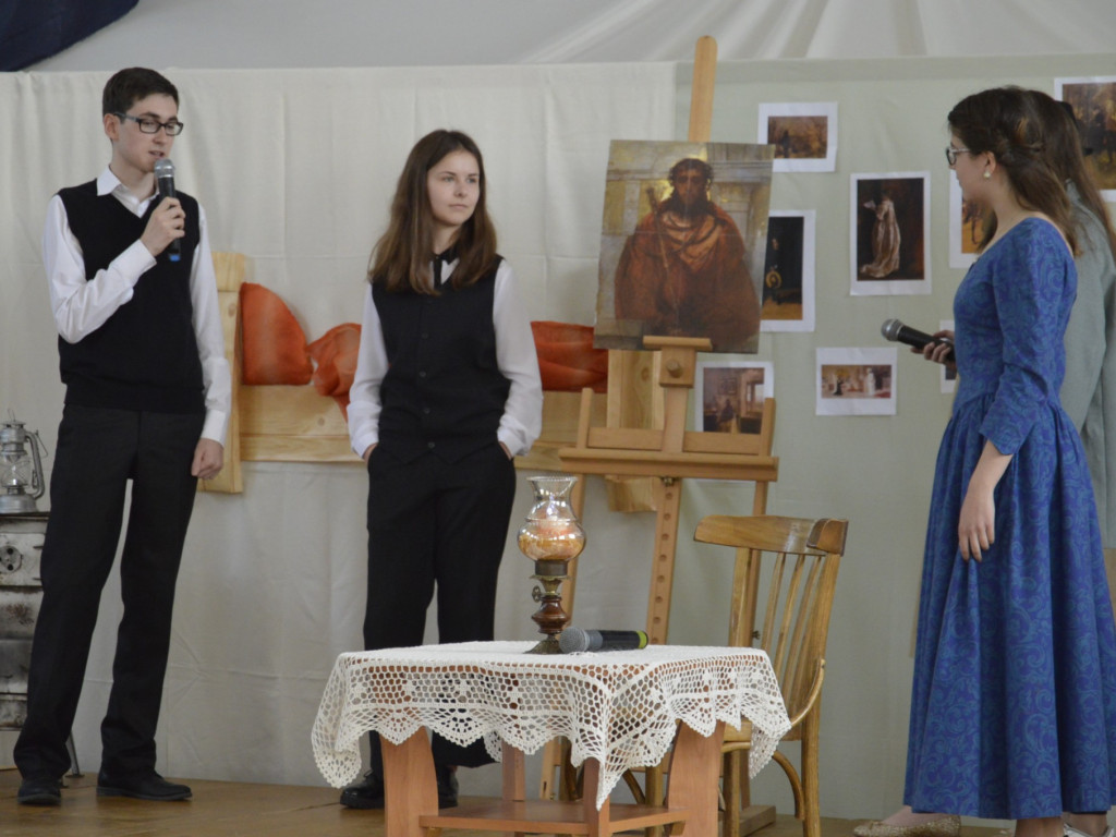 Zjazd Rodziny Szkół Jana Pawła II