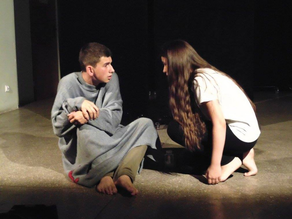 Nasi na Wyżynie Teatralnej