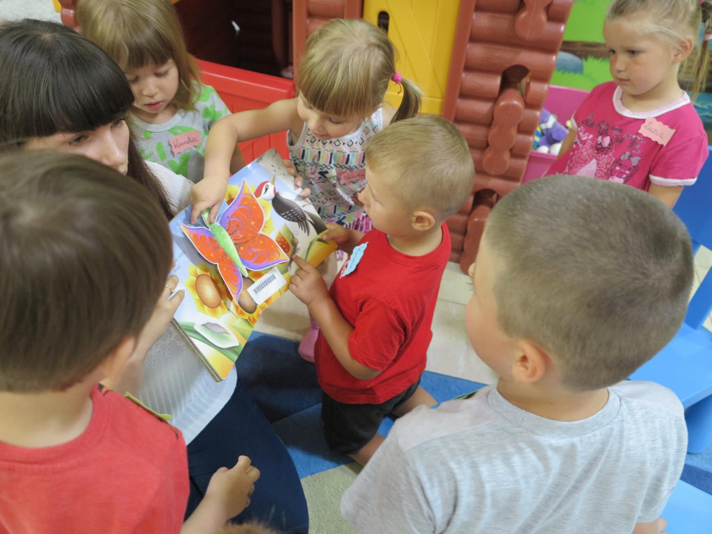 Wakacyjny Klub Biblioteka Malucha