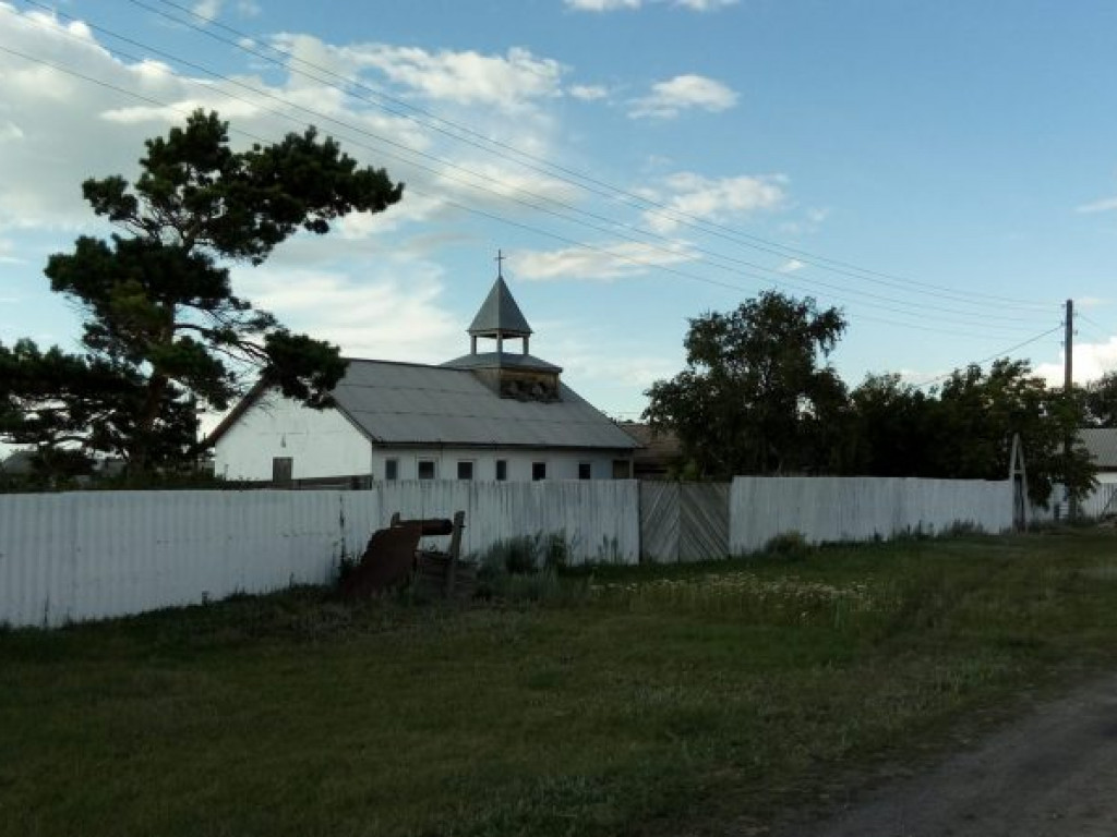 Na krańcu świata, cz. 14