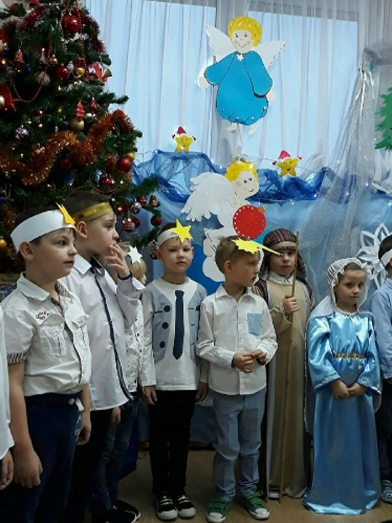 Jasełka w Przedszkolu Miejskim