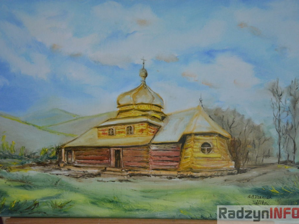 Ruszyła Letnia Scena Kultury