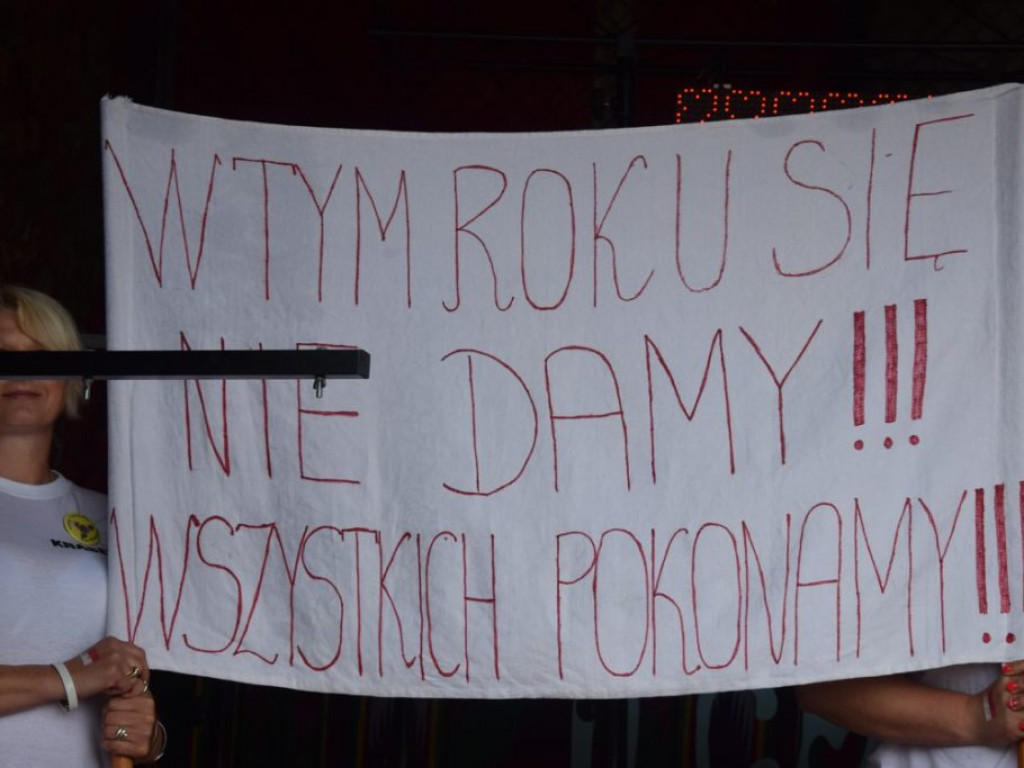 II Gminny Turniej Wsi