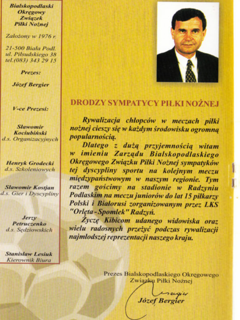 Historia Orląt na zdjęciach, cz. XVIII