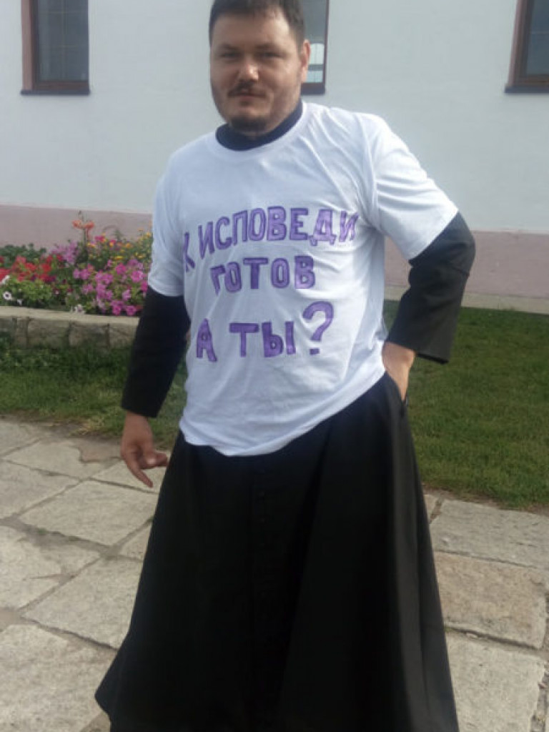 Na krańcu świata, cz. 40