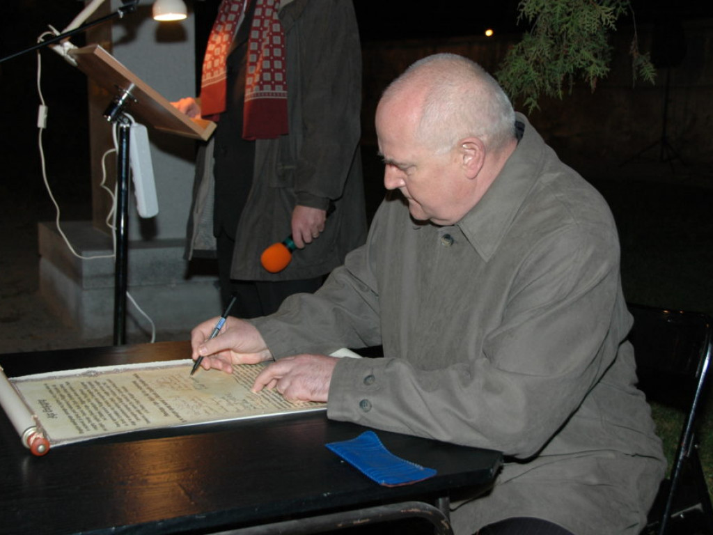 Odsłonięcie pomnika Karola Lipińskiego