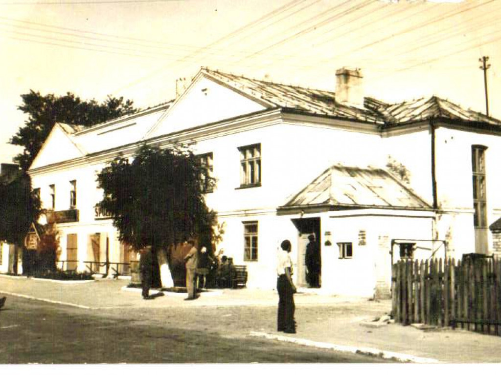 Gmina Komarówka ze starej fotografii