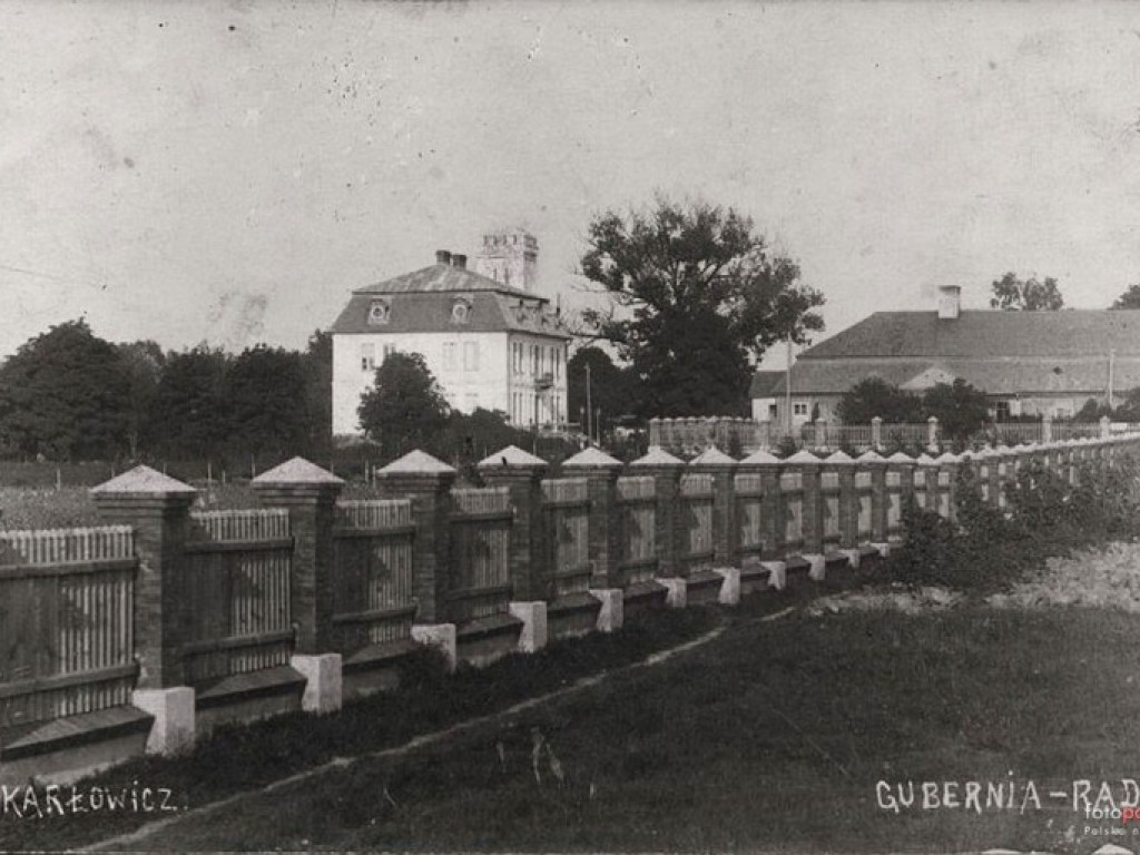 Radzyń na starych zdjęciach, cz. III