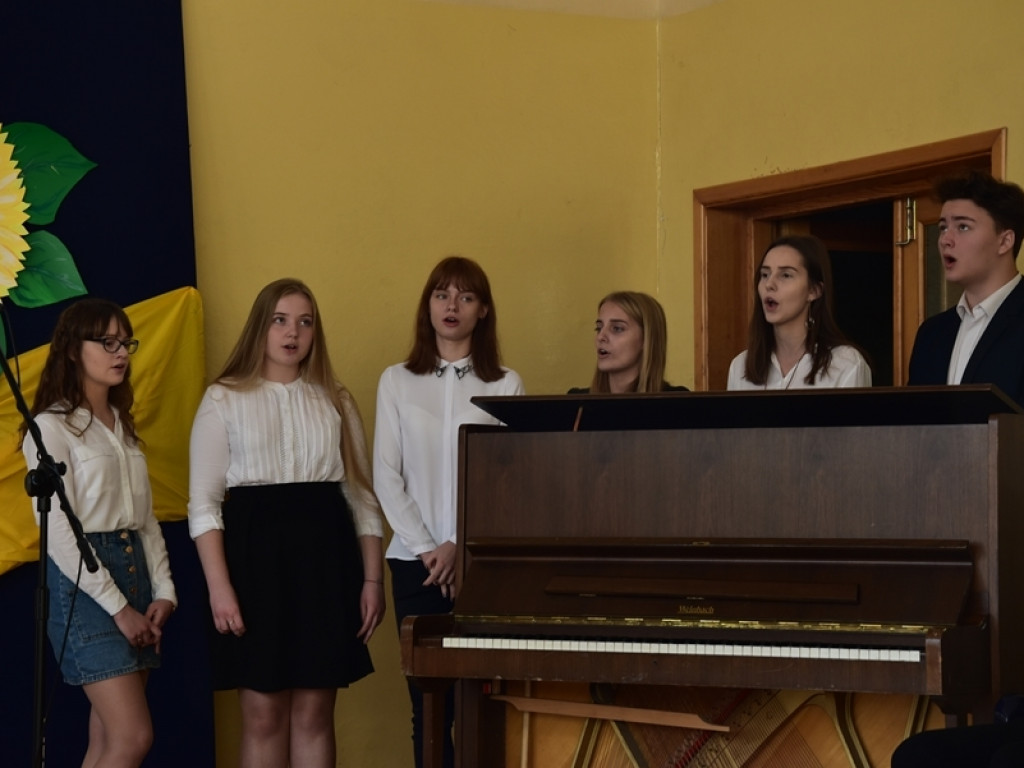 XVIII Dzień Papieski w I LO