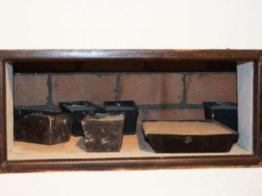 Muzeum Rolnictwa, cz. IV