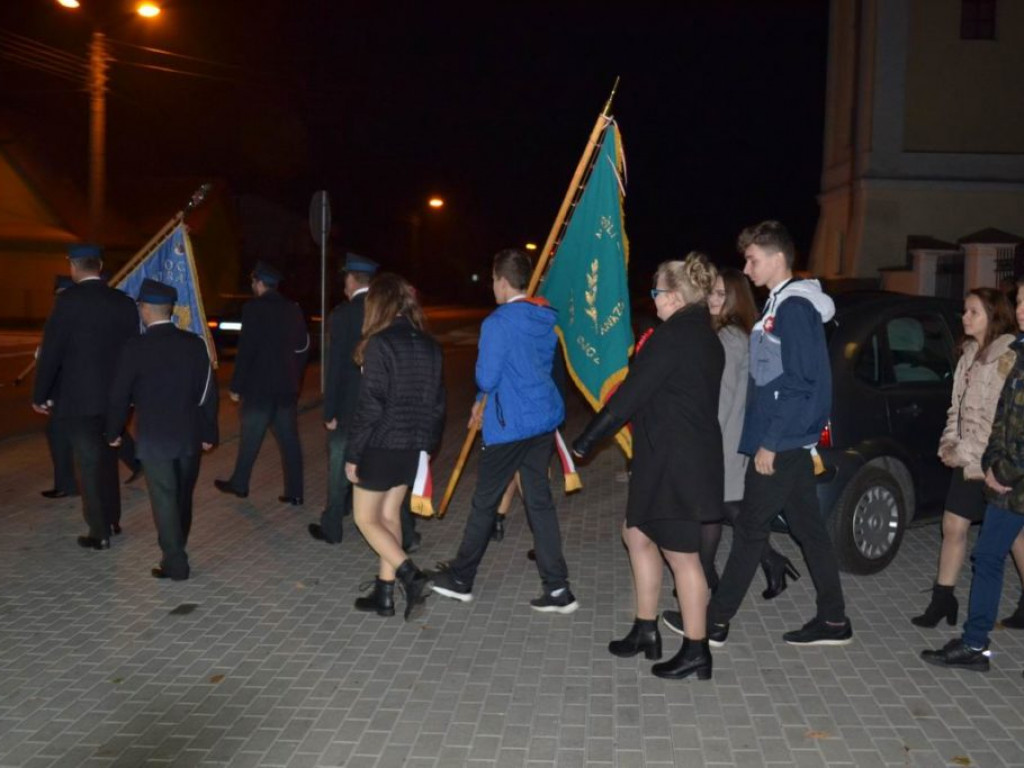 Niepodległościowa Wieczornica w Suchowoli