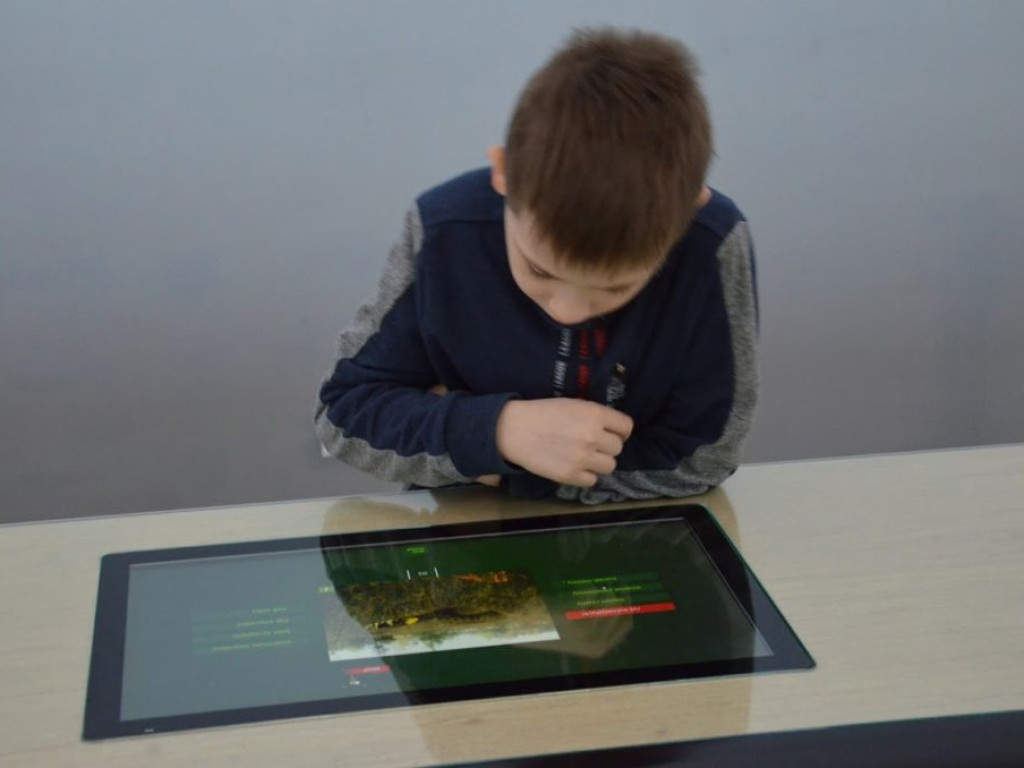 Wycieczka do Parku Rekreacji 