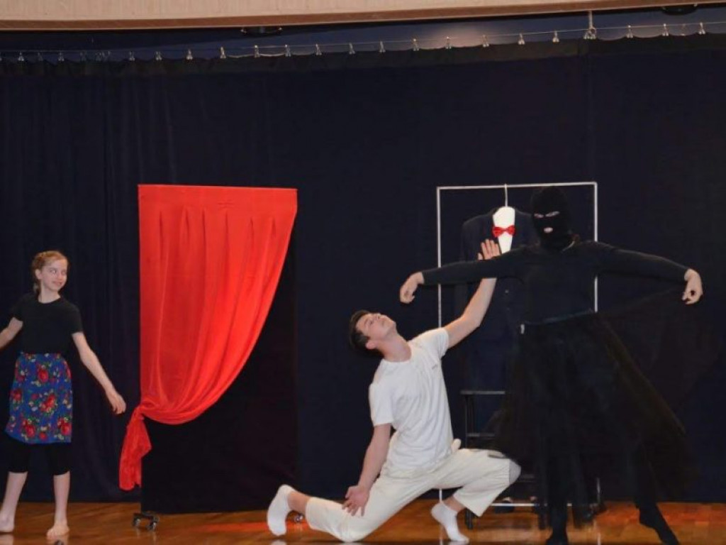 Przegląd Teatrów Dziecięcych i Młodzieżowych