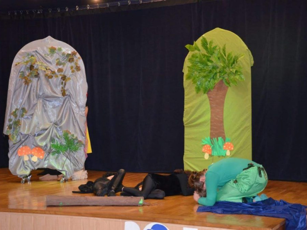 Przegląd Teatrów Dziecięcych i Młodzieżowych