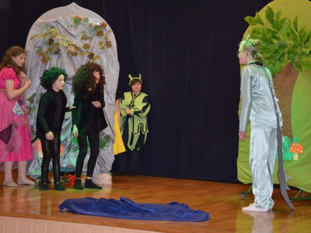 Przegląd Teatrów Dziecięcych i Młodzieżowych