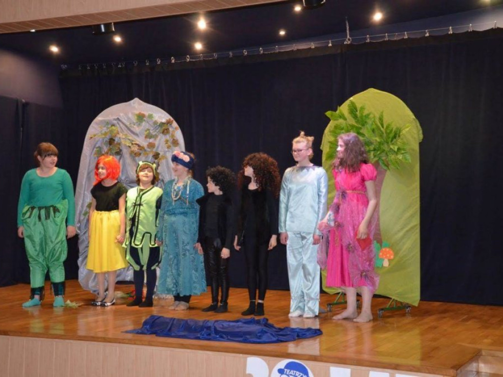 Przegląd Teatrów Dziecięcych i Młodzieżowych