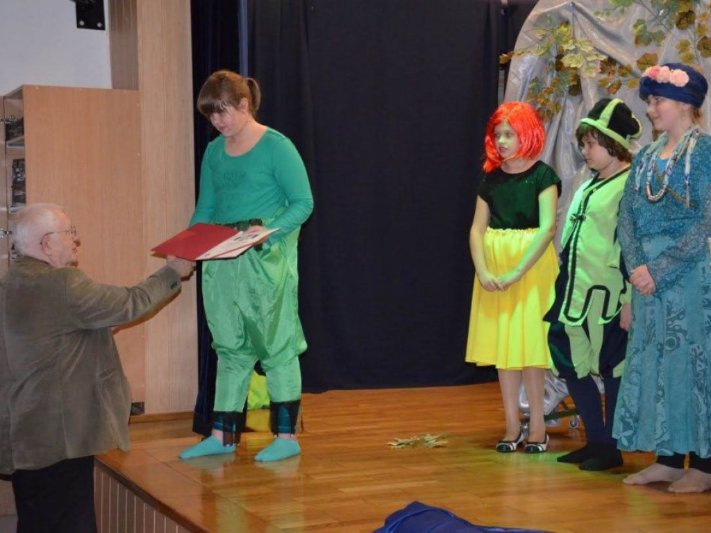 Przegląd Teatrów Dziecięcych i Młodzieżowych