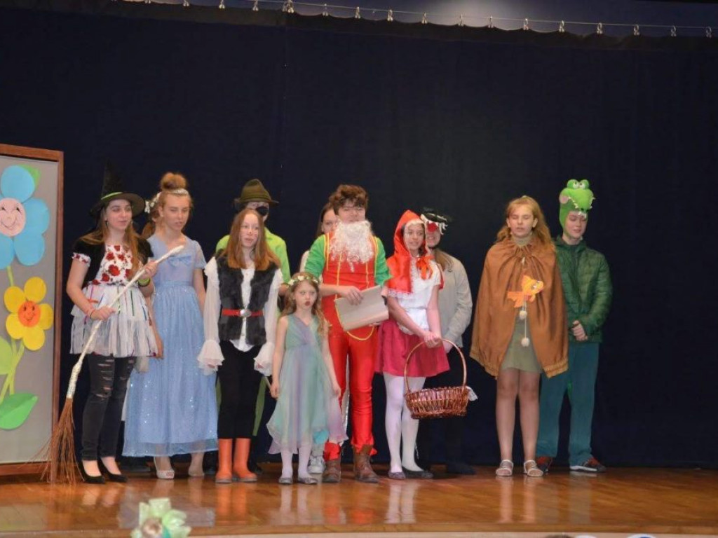 Przegląd Teatrów Dziecięcych i Młodzieżowych