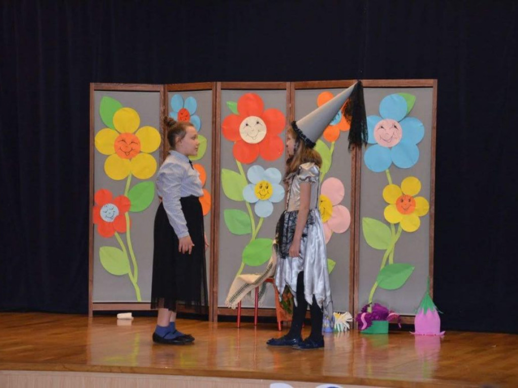 Przegląd Teatrów Dziecięcych i Młodzieżowych