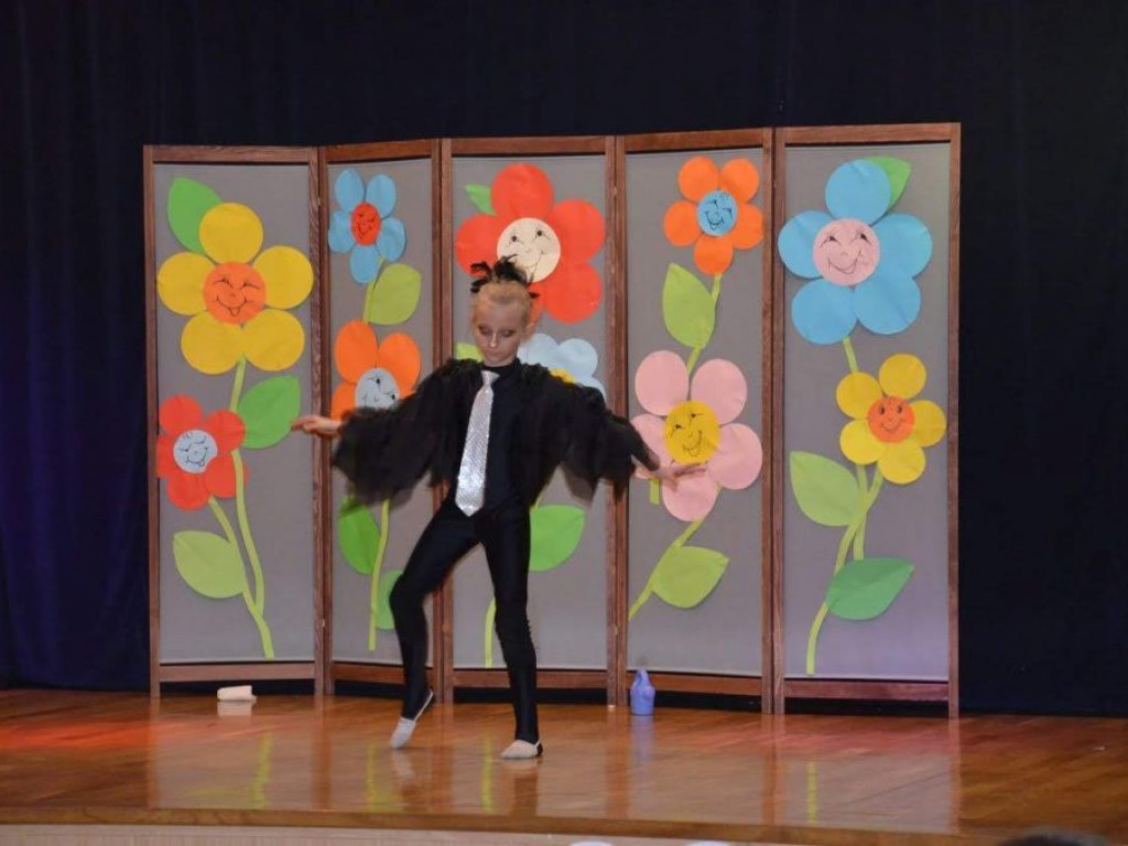 Przegląd Teatrów Dziecięcych i Młodzieżowych