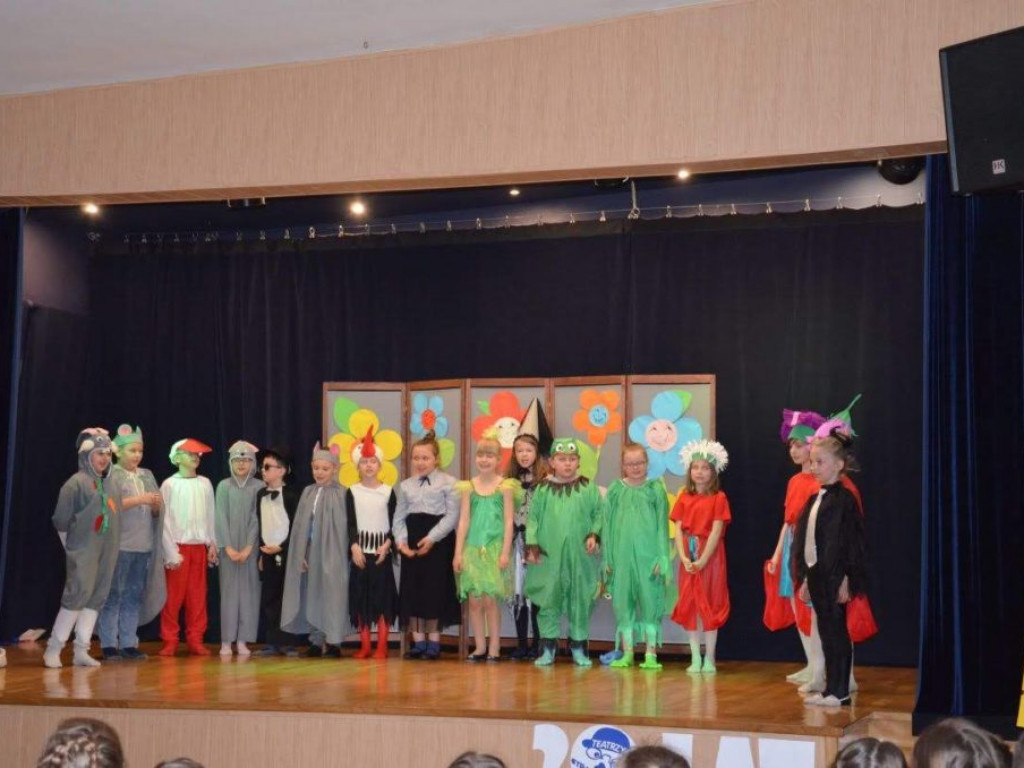 Przegląd Teatrów Dziecięcych i Młodzieżowych