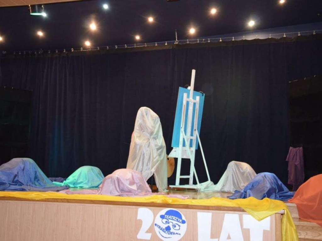 Przegląd Teatrów Dziecięcych i Młodzieżowych