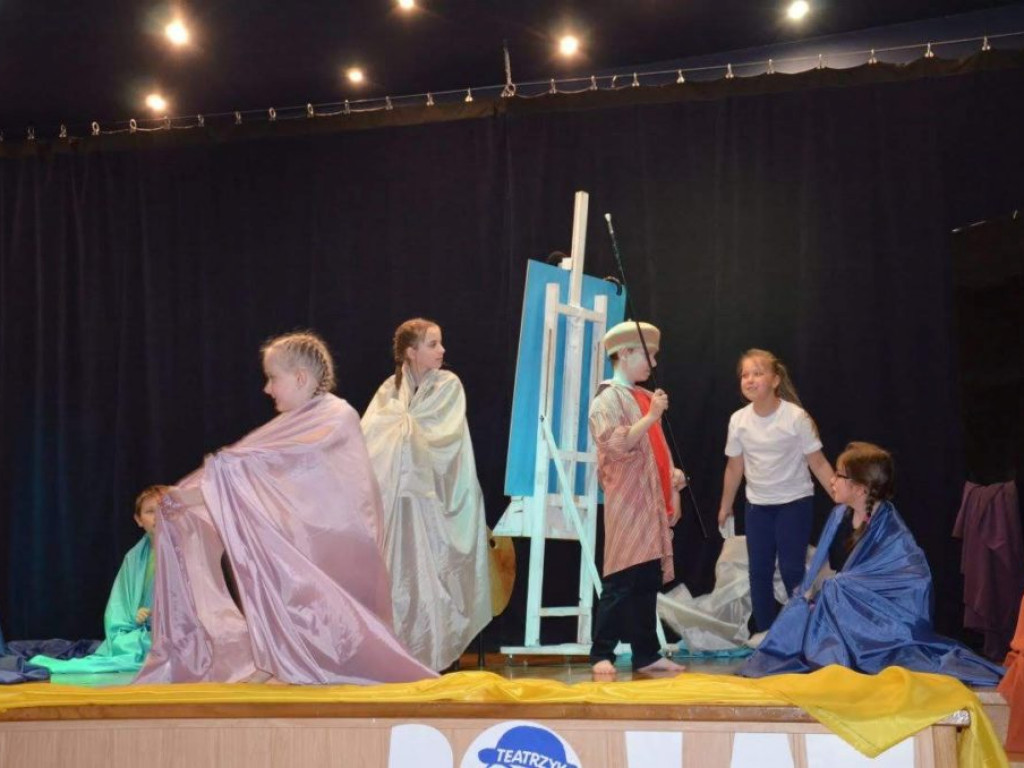 Przegląd Teatrów Dziecięcych i Młodzieżowych