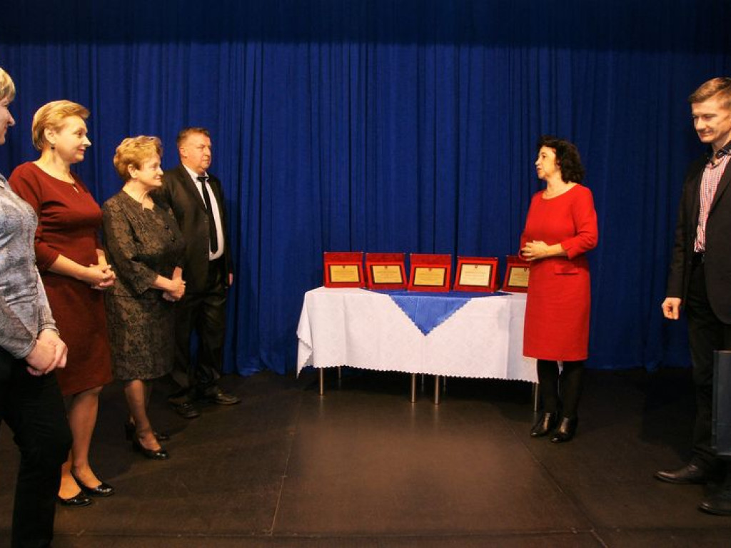 Dzień Działacza Kultury