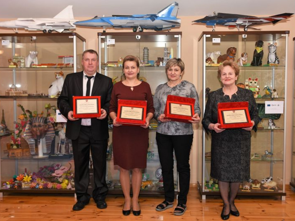 Dzień Działacza Kultury