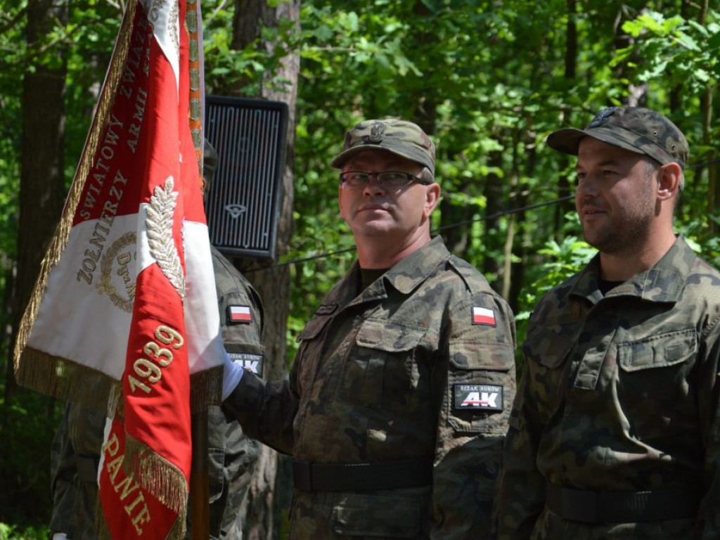 Uroczystości na uroczysku Baran - fotorelacja