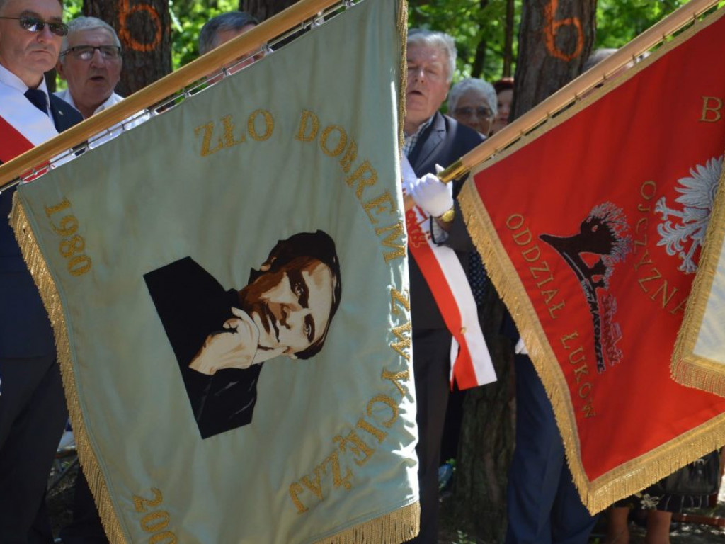 Uroczystości na uroczysku Baran - fotorelacja