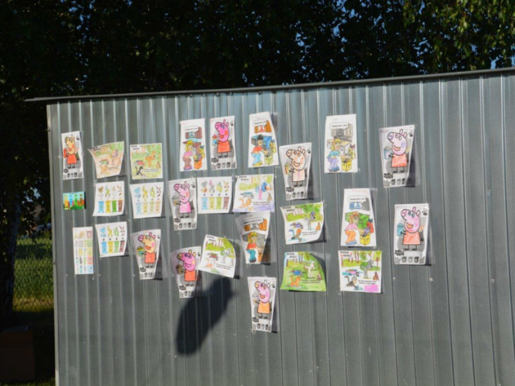 Gminny Dzień Dziecka w Zbulitowie Dużym - zdjęcia